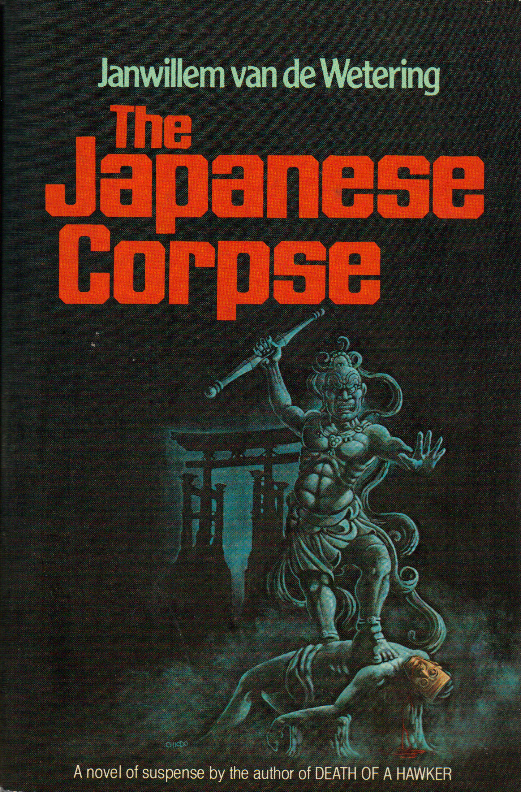 Image for THE JAPANESE CORPSE
