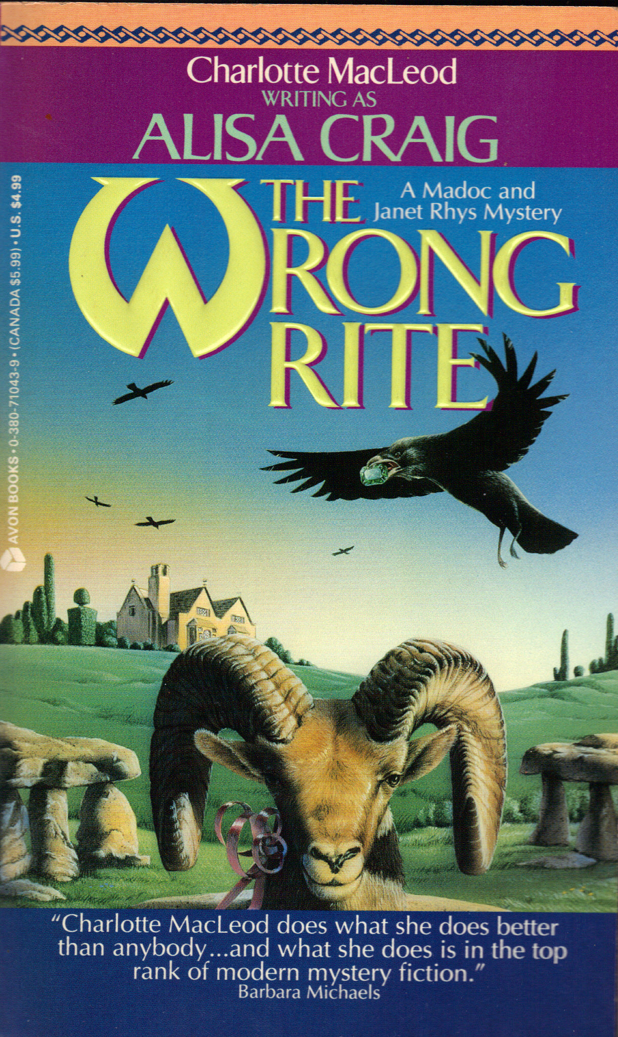 Image for THE WRONG RITE