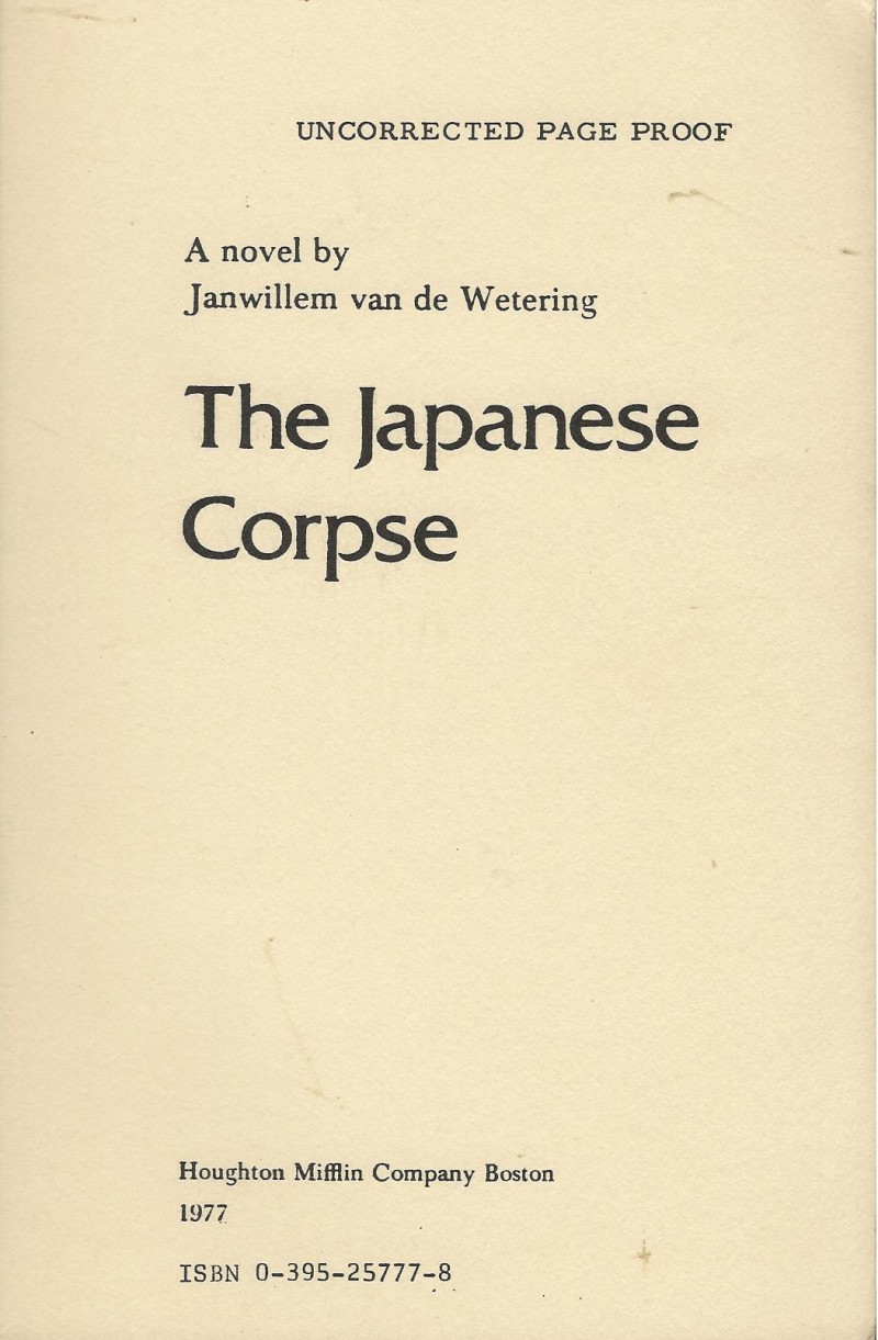 Image for THE JAPANESE CORPSE