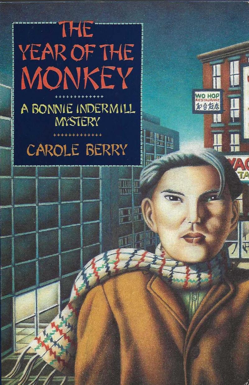 Image for THE YEAR OF THE MONKEY