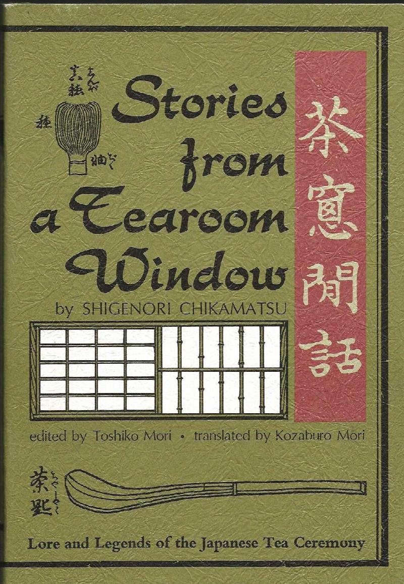 Image for STORIES FROM A TEAROOM WINDOW